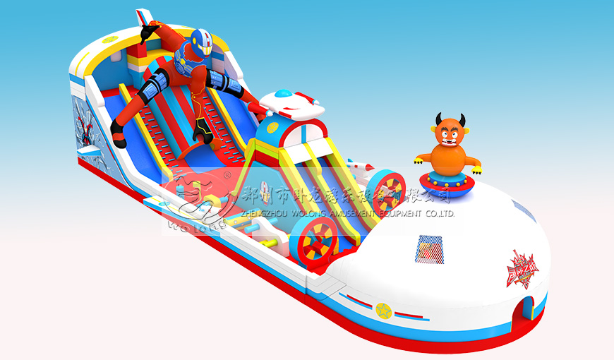 星际争霸大滑梯