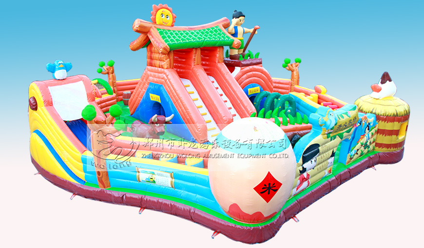 开心农场大滑梯