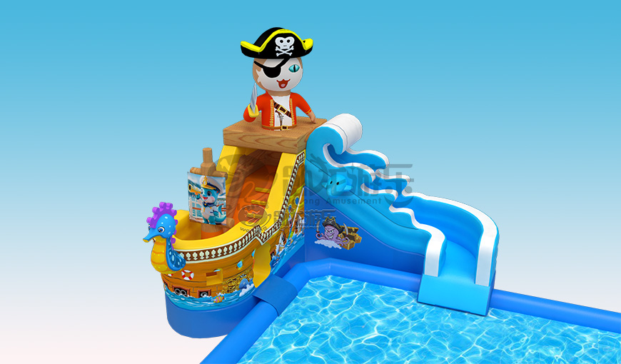 新型海盗船长水滑梯